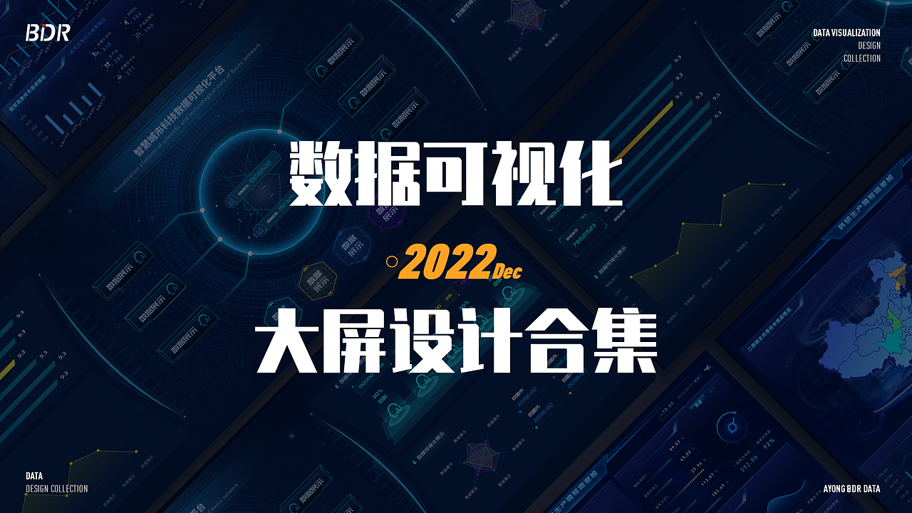个人作品集（图ZMzA2OTg3ODY0） - APP界面 - 站酷设计师安szl原创素材 - 站酷ZCOOL