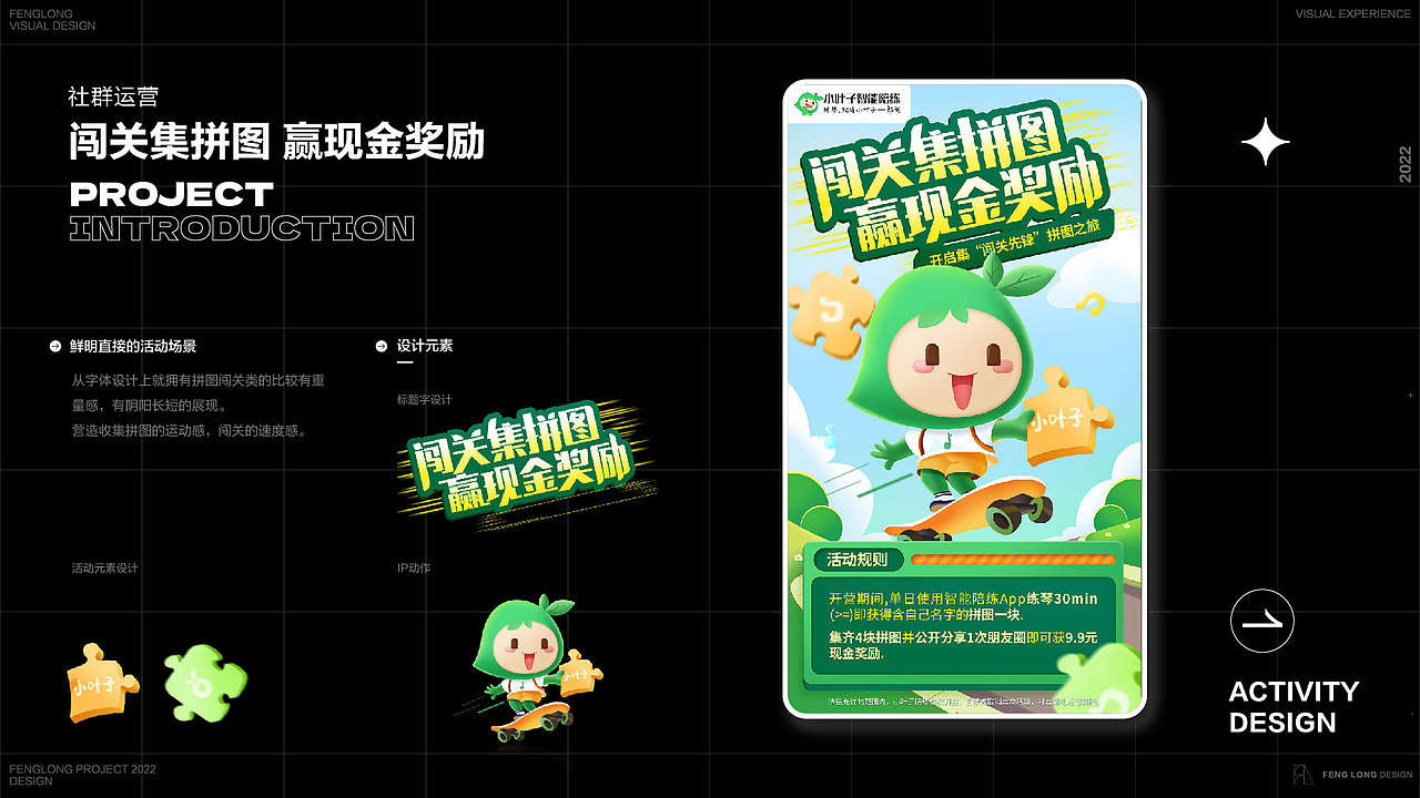 作品集（图ZMzE4OTA2MjEy） - 个人网站 - 站酷设计师墨香mox原创素材 - 站酷ZCOOL