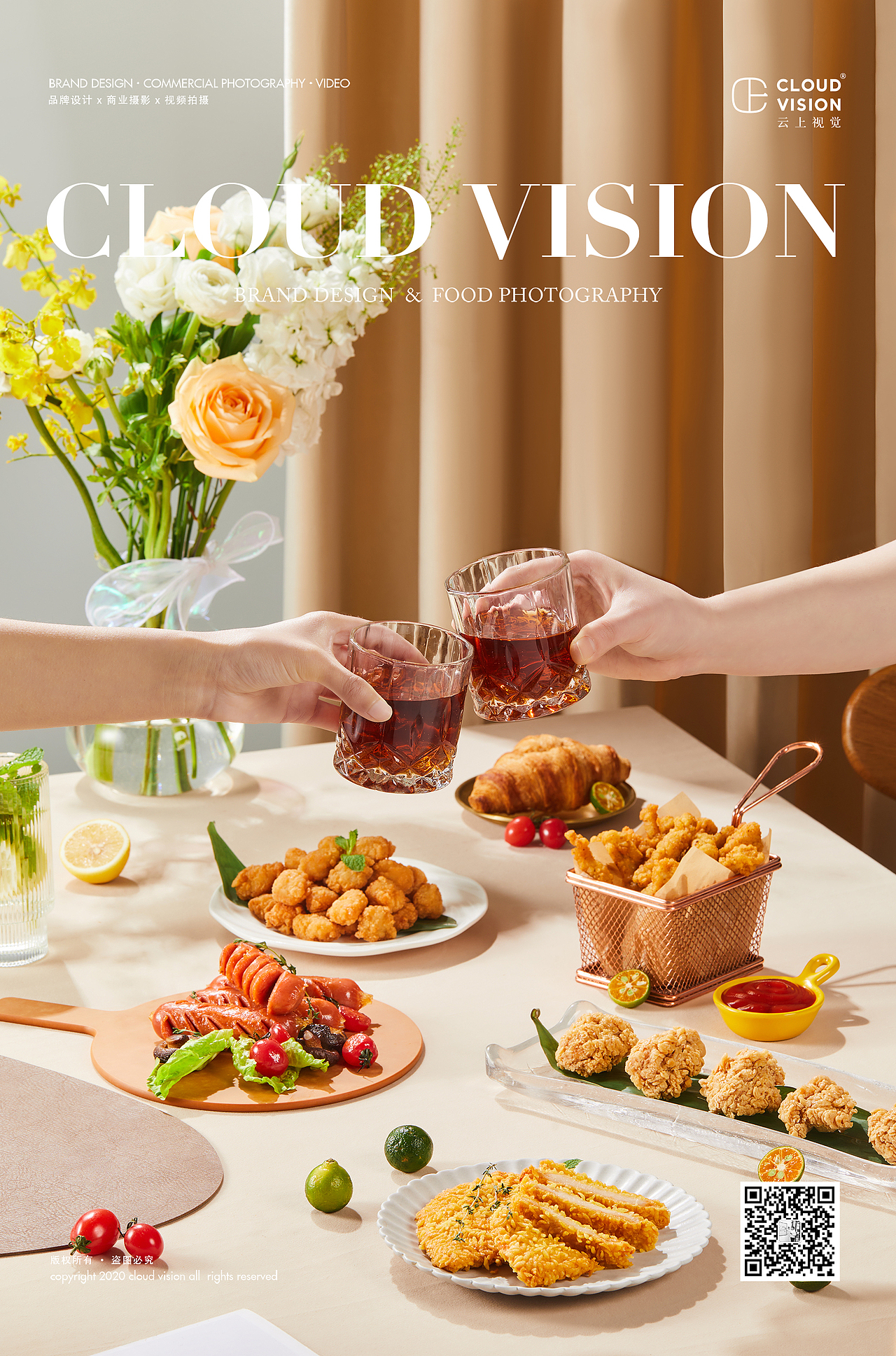 鸡排拍摄｜正新鸡排✖️云上视觉（图ZMzM5OTE3MjQ4） - 产品摄影 - 站酷设计师云上视觉美食摄影原创素材 - 站酷ZCOOL