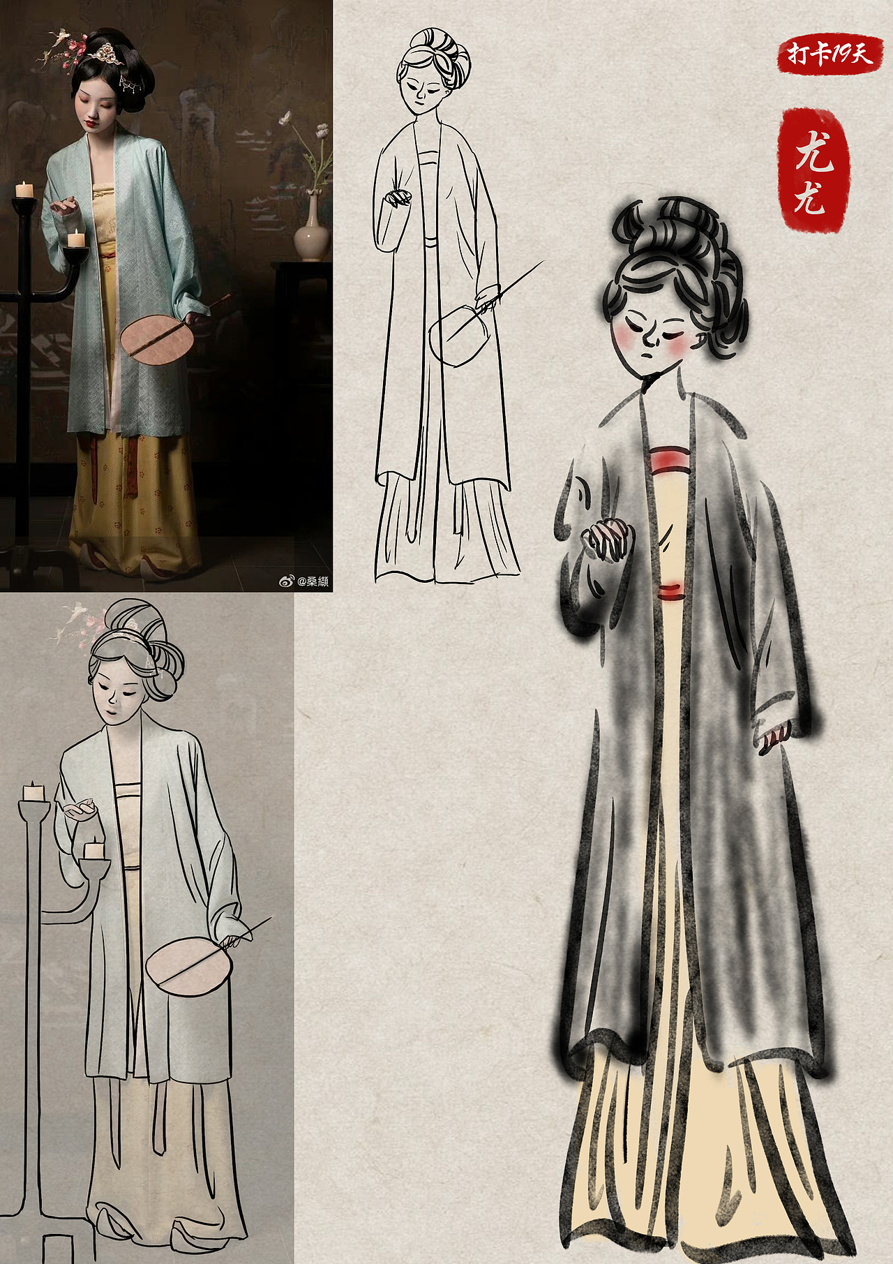 21天古风 | Q版 | 写意 | 人物角色练习| 绘画心得总结(图ZMzI3NjgxMTE2) - 创作习作 - 站酷设计师爱画画的尤尤原创素材 - 站酷ZCOOL