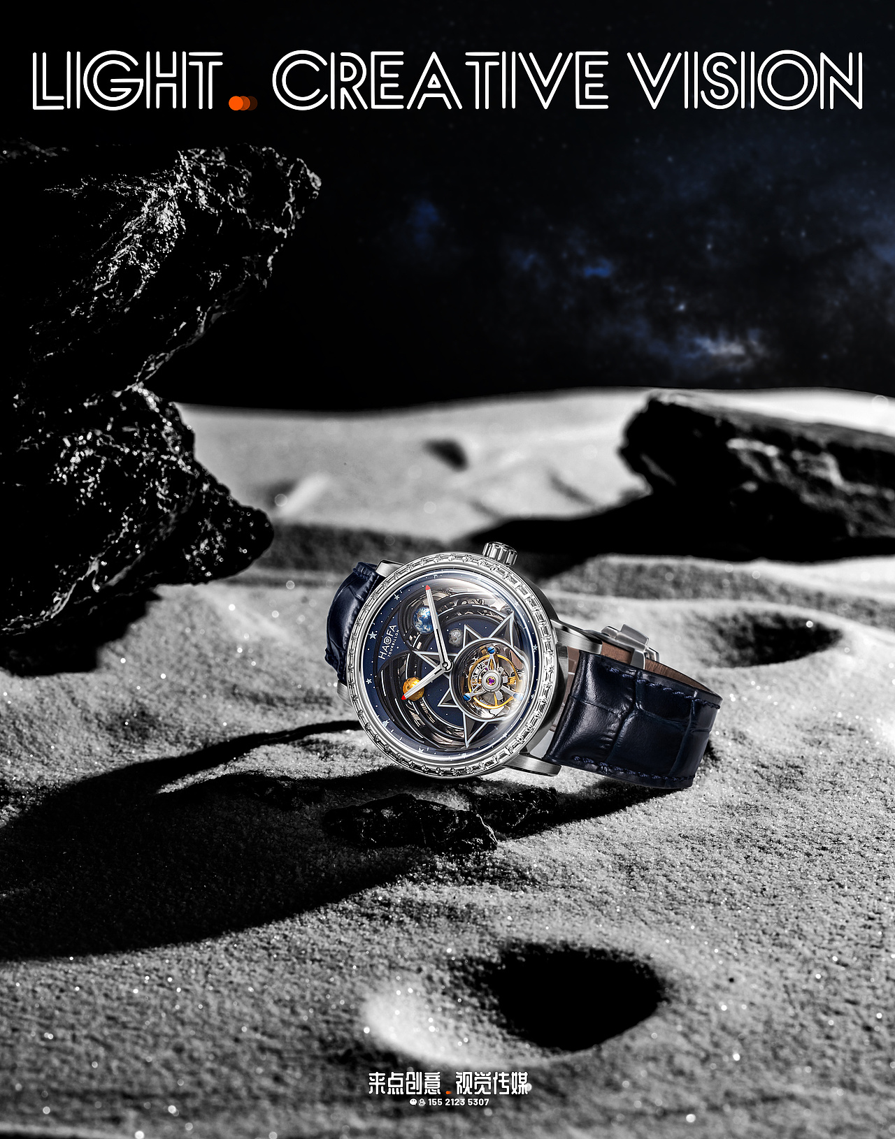 #手表摄影#手表拍摄#摄影#商业摄影#星轨（图ZMzU5NjgzNDY4） - 产品摄影 - 站酷设计师来点摄影公司原创素材 - 站酷ZCOOL