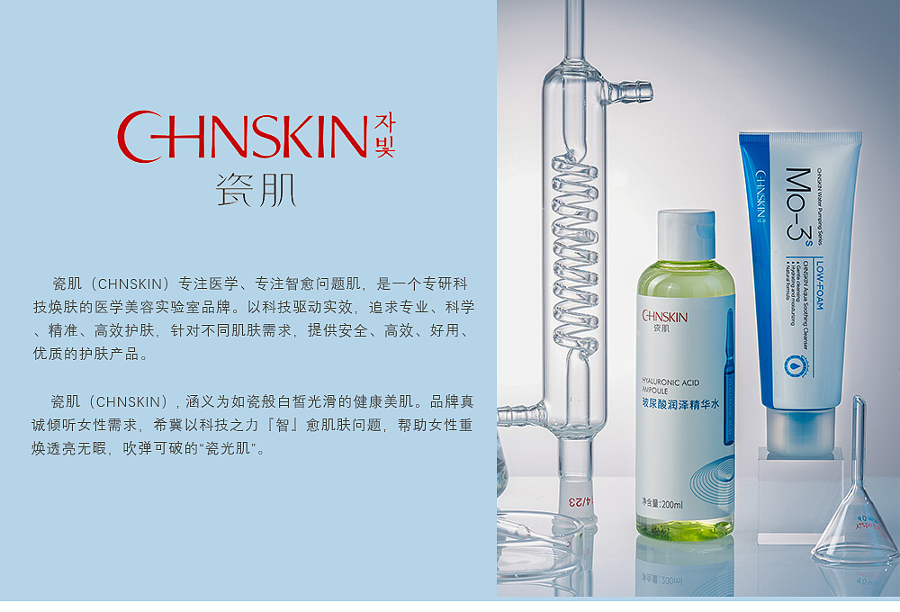 产品拍摄 I 美妆产品摄影 I 静物拍摄（图ZMzE5MjkwNDA4） - 产品摄影 - 站酷设计师光佑摄影原创素材 - 站酷ZCOOL