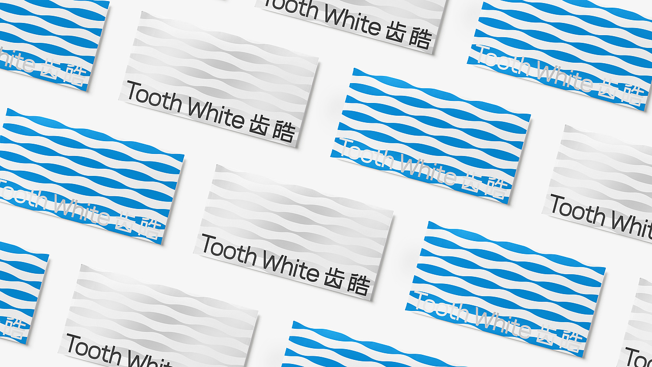 | Tooth White 齿皓 | 品牌形象（图ZMzAwMjEzOTEy） - 品牌 - 站酷设计师Yooooh_原创素材 - 站酷ZCOOL