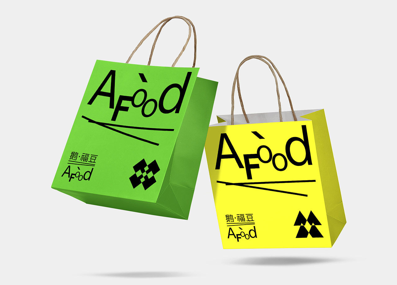 A Food / 鹅·福豆 _ FIND BRAND（图ZMzAzNjI0MjA4） - 品牌 - 站酷设计师何宏俊原创素材 - 站酷ZCOOL