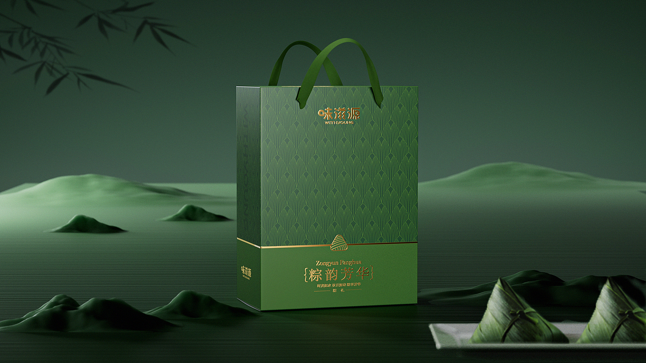 Vangoal -2024年端午礼盒创意合辑