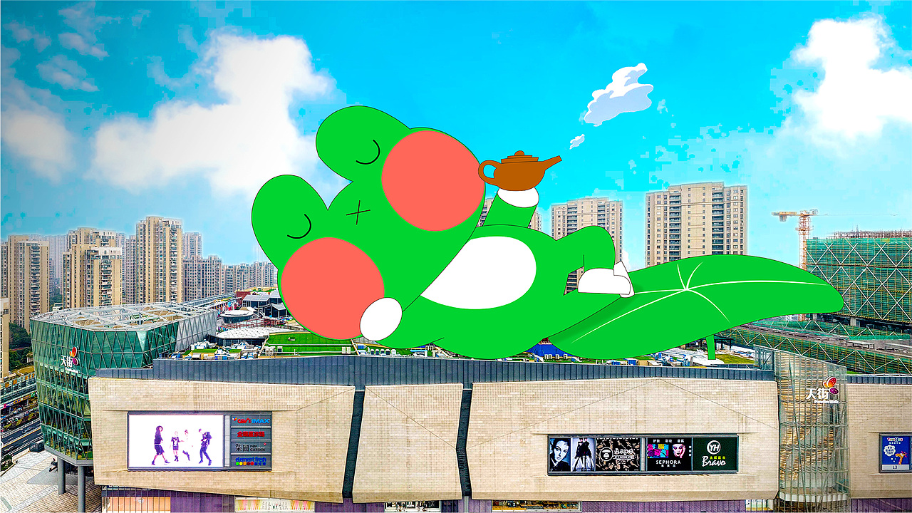 夏季暑期IP美陈-蛙声一片（图ZMzM3MDQzMzky） - IP形象 - 站酷设计师西创文化原创素材 - 站酷ZCOOL