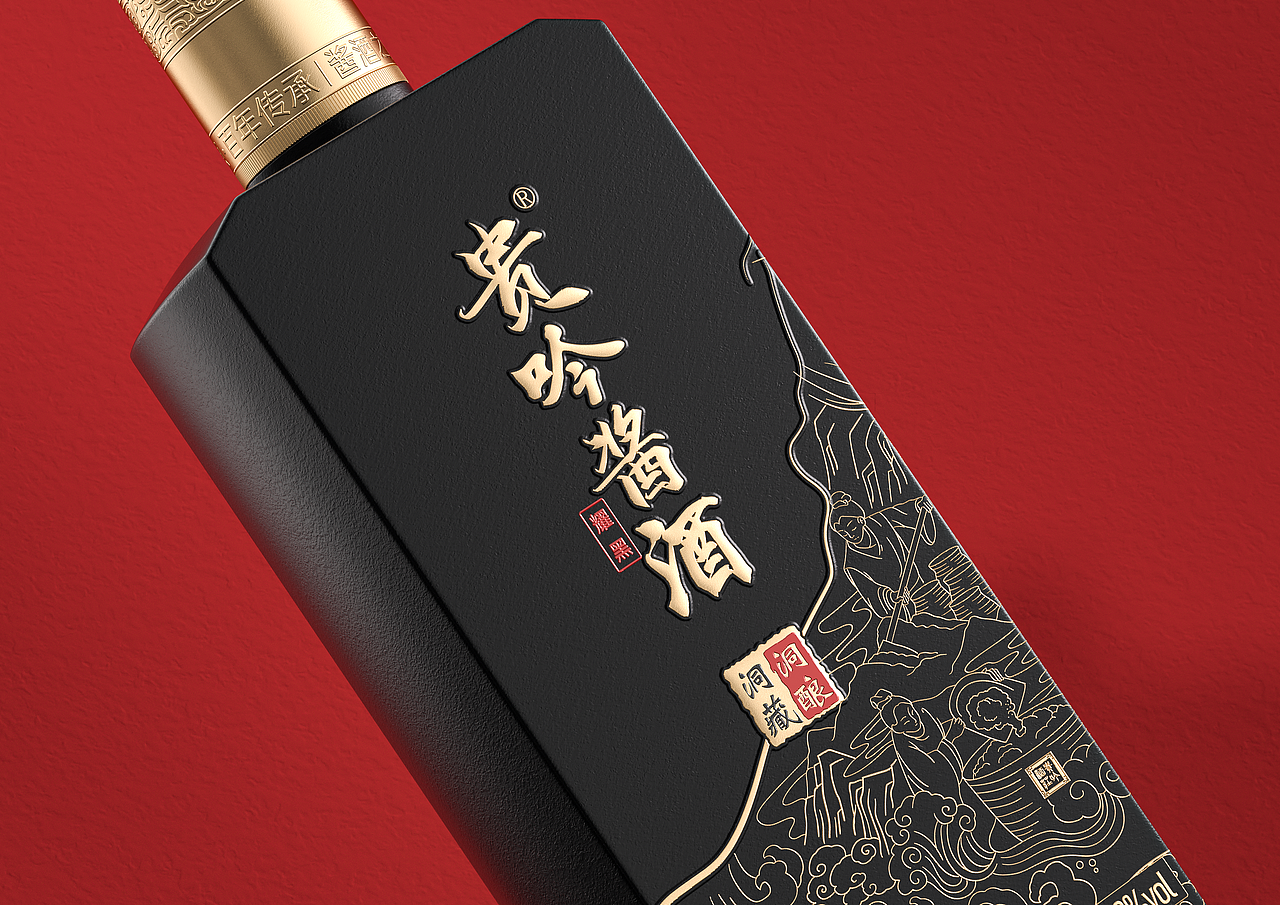 白酒包装设计 I 贵吟酱酒