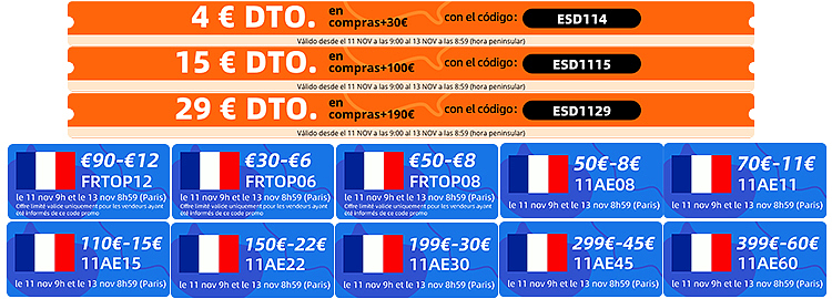 Aliexpress 2021双十一海报（图ZMzI0NjEwOTEy） - 海报 - 站酷设计师手捧西兰花原创素材 - 站酷ZCOOL