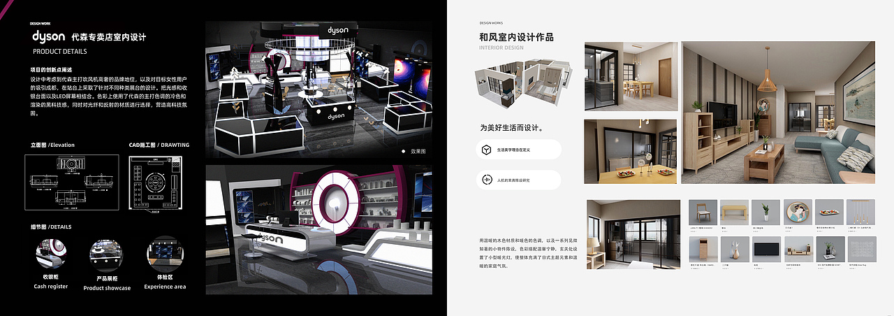 其他设计作品罗列（图ZMzIwNDYwNjAw） - 交互/UE - 站酷设计师kinokula原创素材 - 站酷ZCOOL