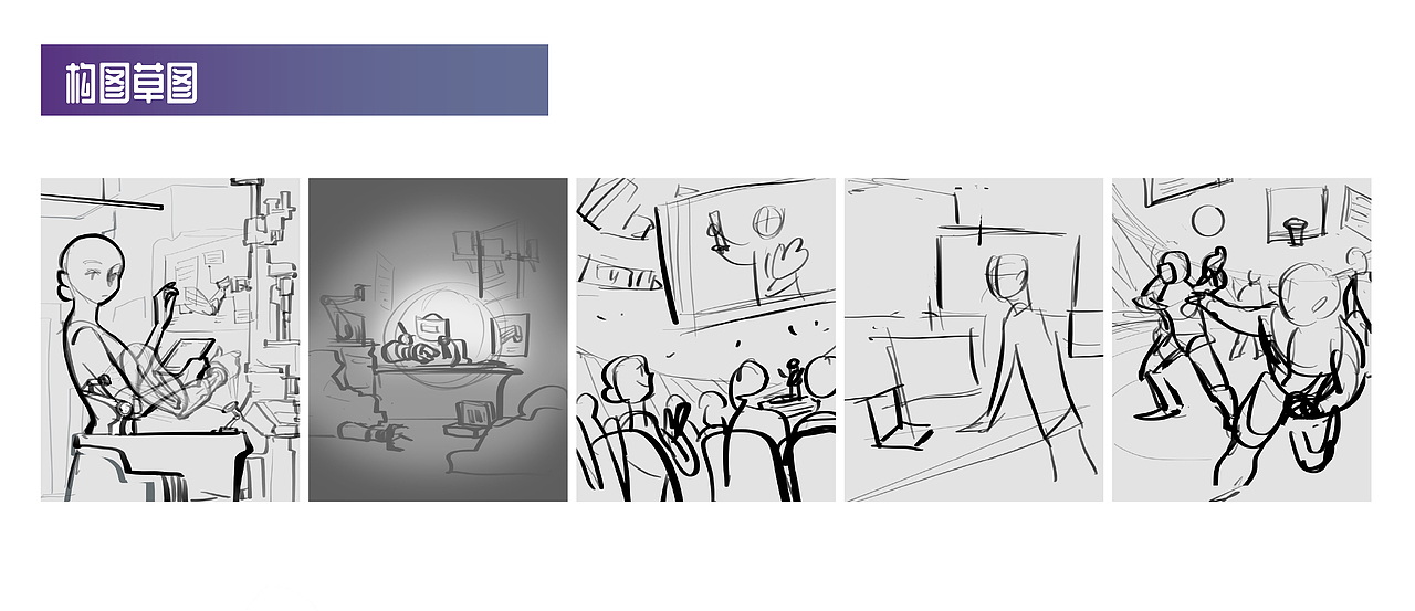 【个人插画项目整理】角色设定+故事插画（Tina）（图ZMzIwODQ1MzYw） - 游戏原画 - 站酷设计师adieu原创素材 - 站酷ZCOOL