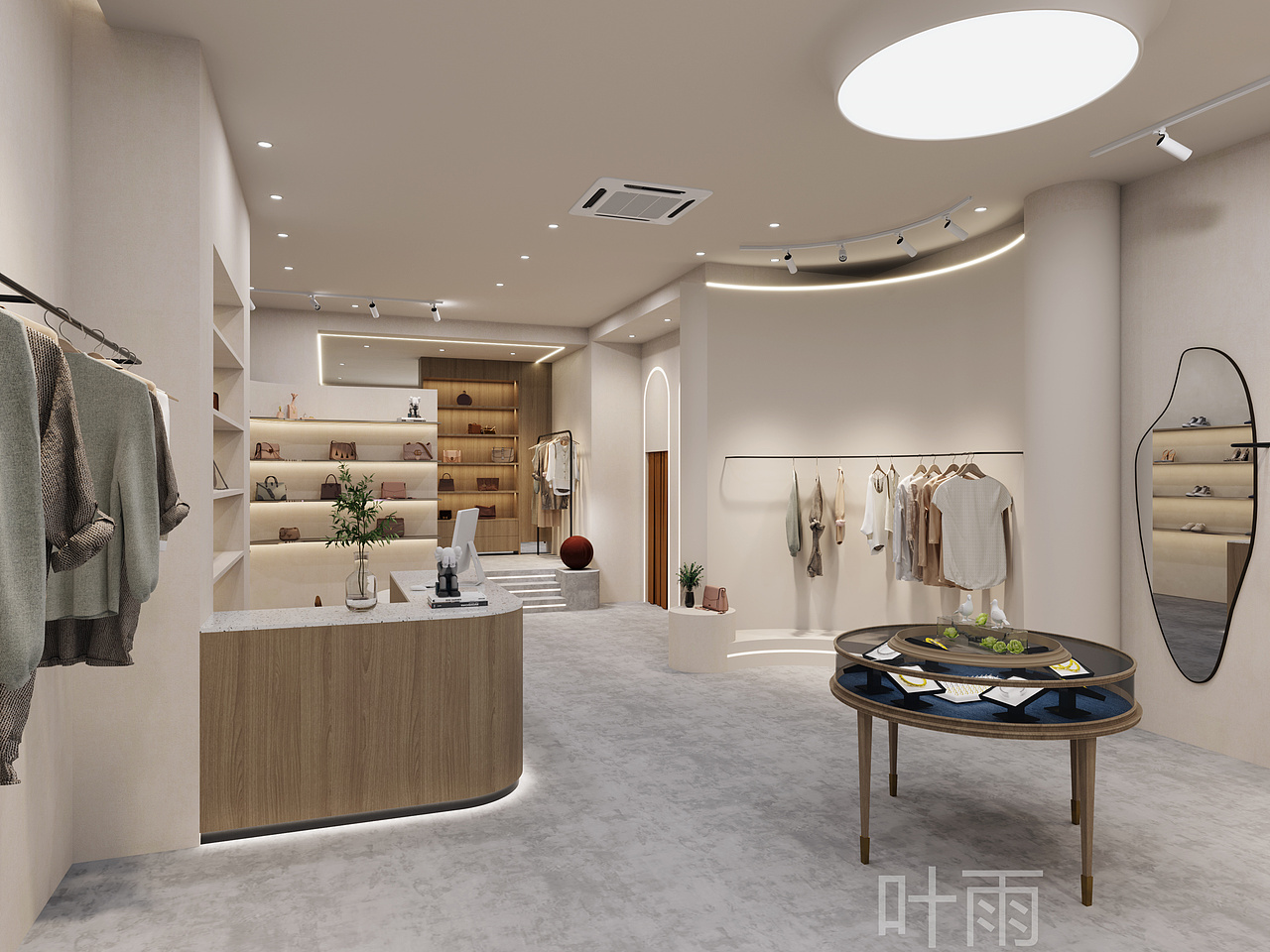 服装店——美丽永不过时