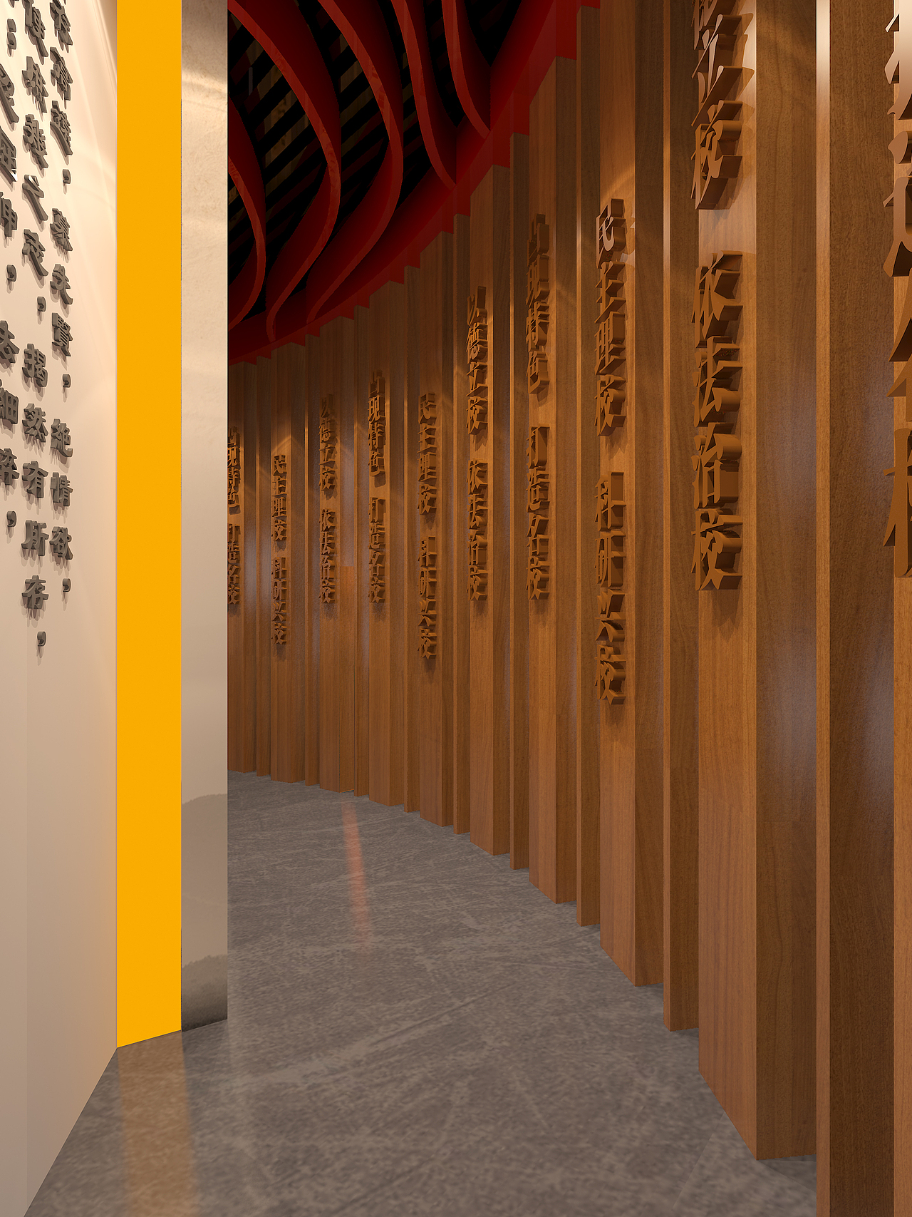 长葛市第一高级中学校史馆（图ZMzAzMTEyNzQ4） - 展陈设计 - 站酷设计师介于石原创素材 - 站酷ZCOOL