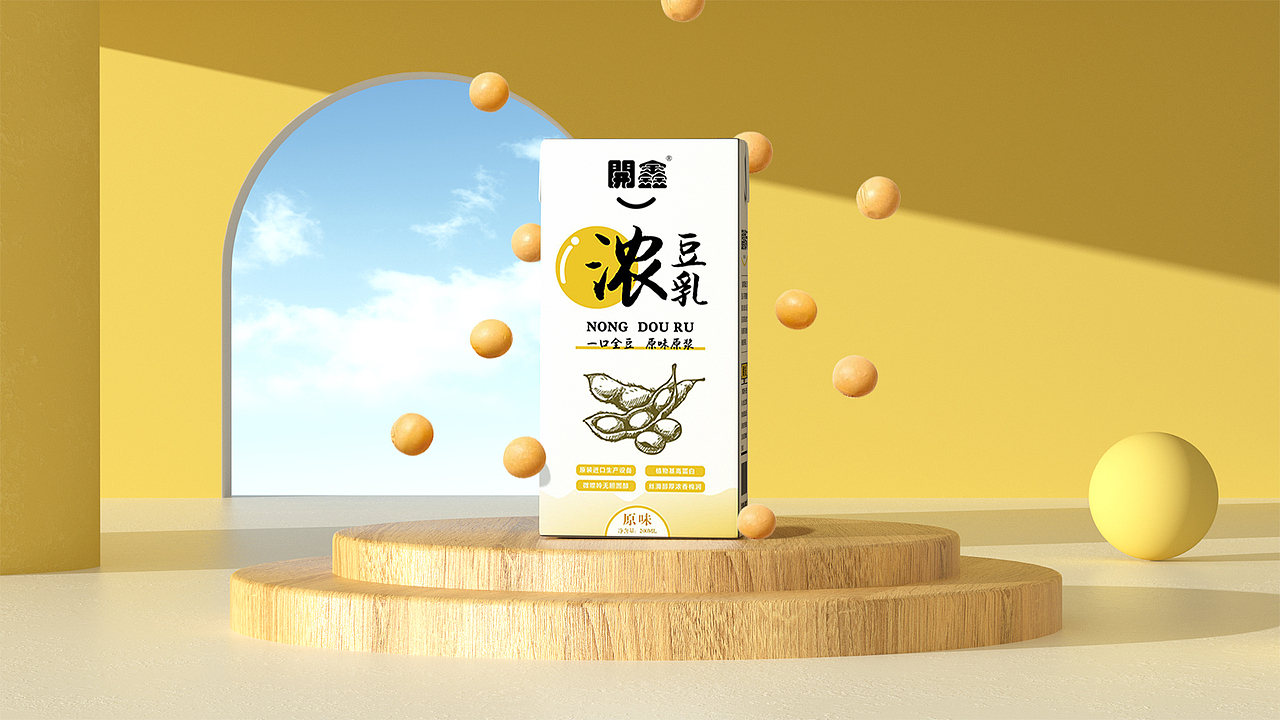 开鑫浓豆乳包装设计