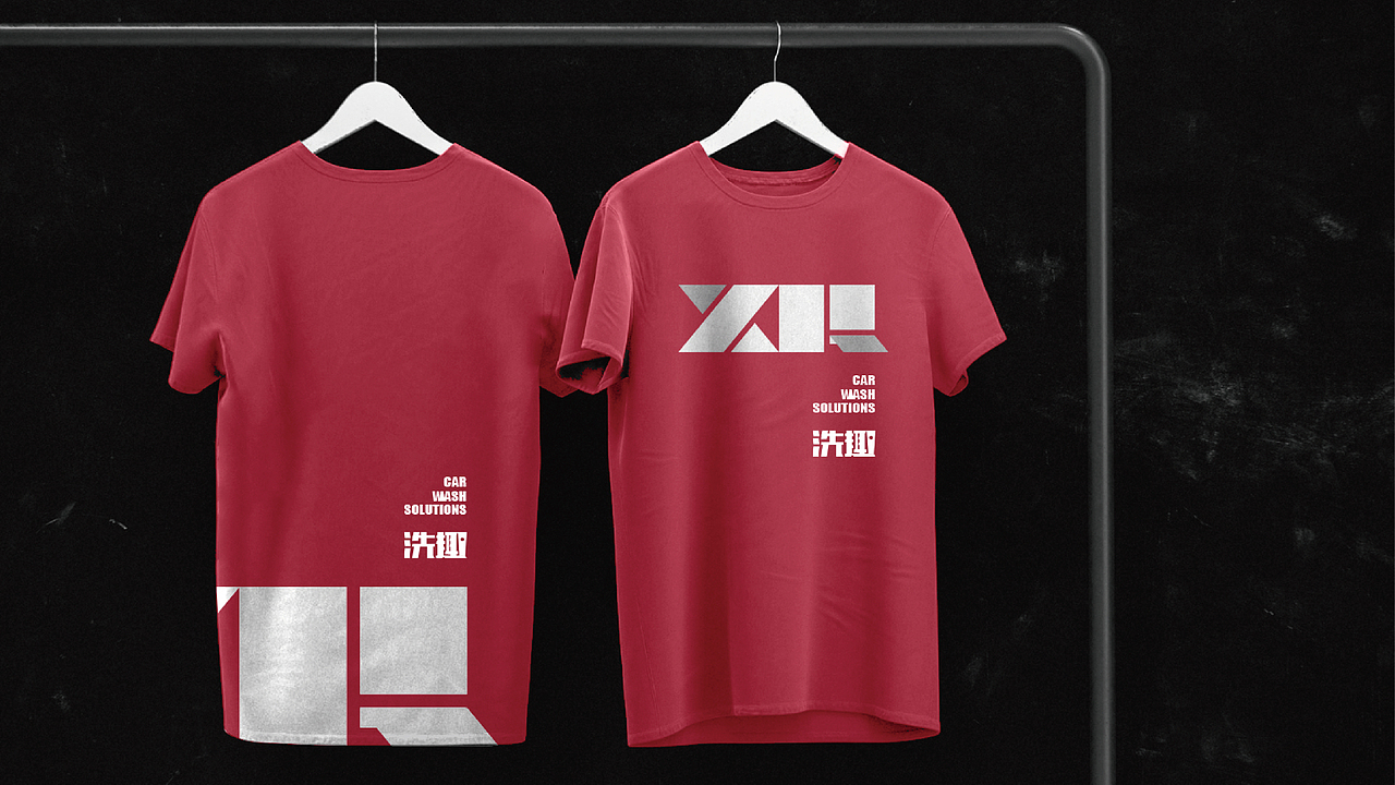 上海洗趣汽美 I 汽车服务品牌 I（图ZMzA0MTUyMzE2） - Logo - 站酷设计师新本新Brand原创素材 - 站酷ZCOOL