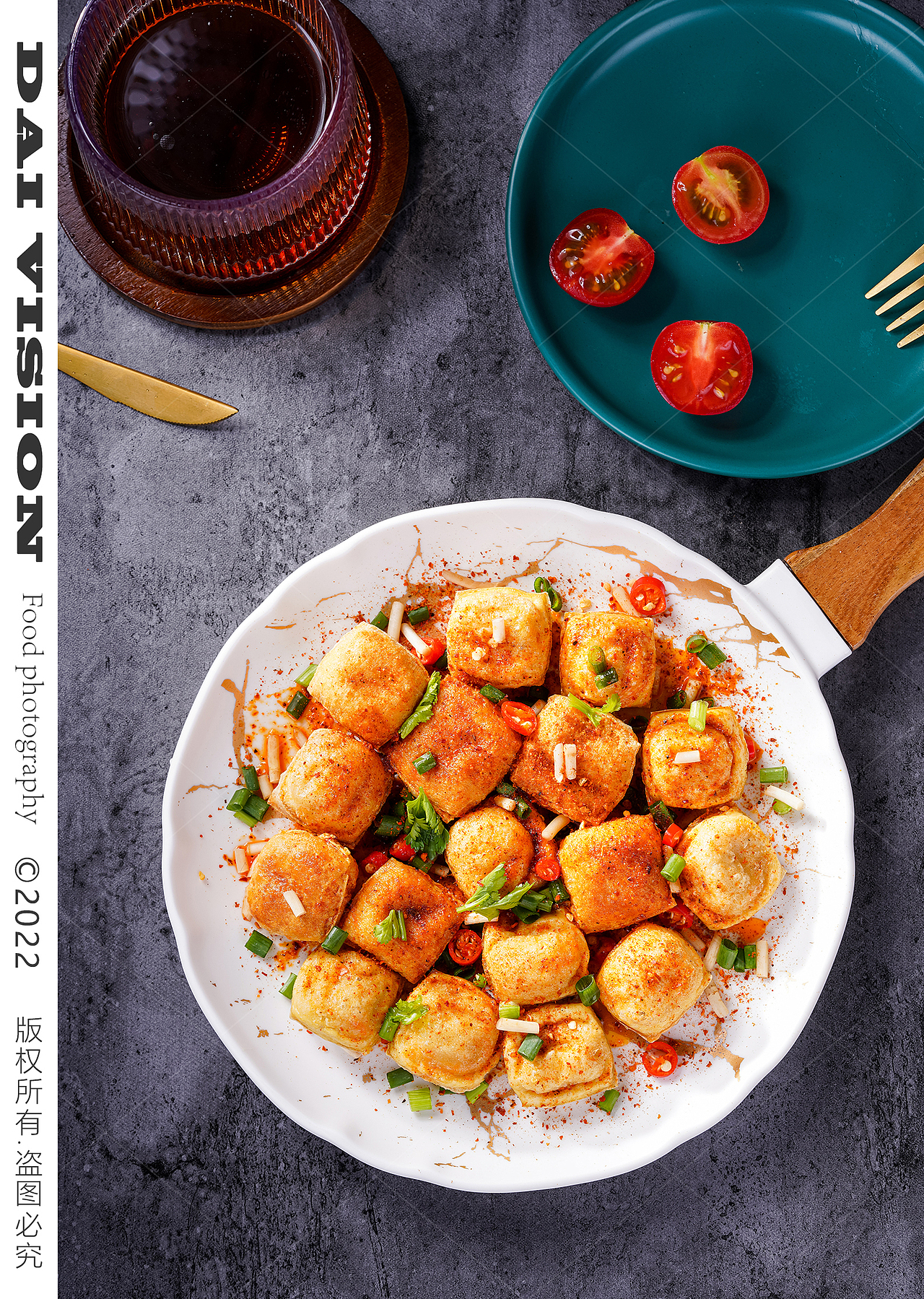 云南包浆豆腐 石屏豆腐  爆浆豆腐 串串豆腐 豆腐拍摄