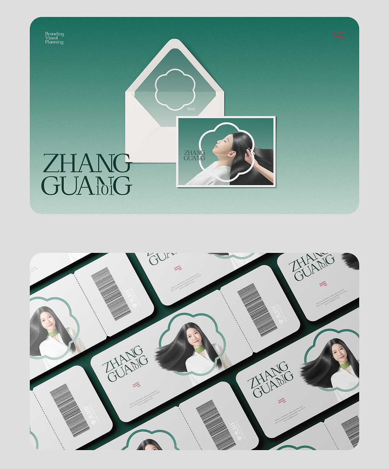 像素超级案例大赏(年度合集)(图ZMzY1MDg2MTky) - 电商 - 站酷设计师像素品牌咨询原创素材 - 站酷ZCOOL