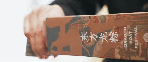 【东方龙粽】自然造物