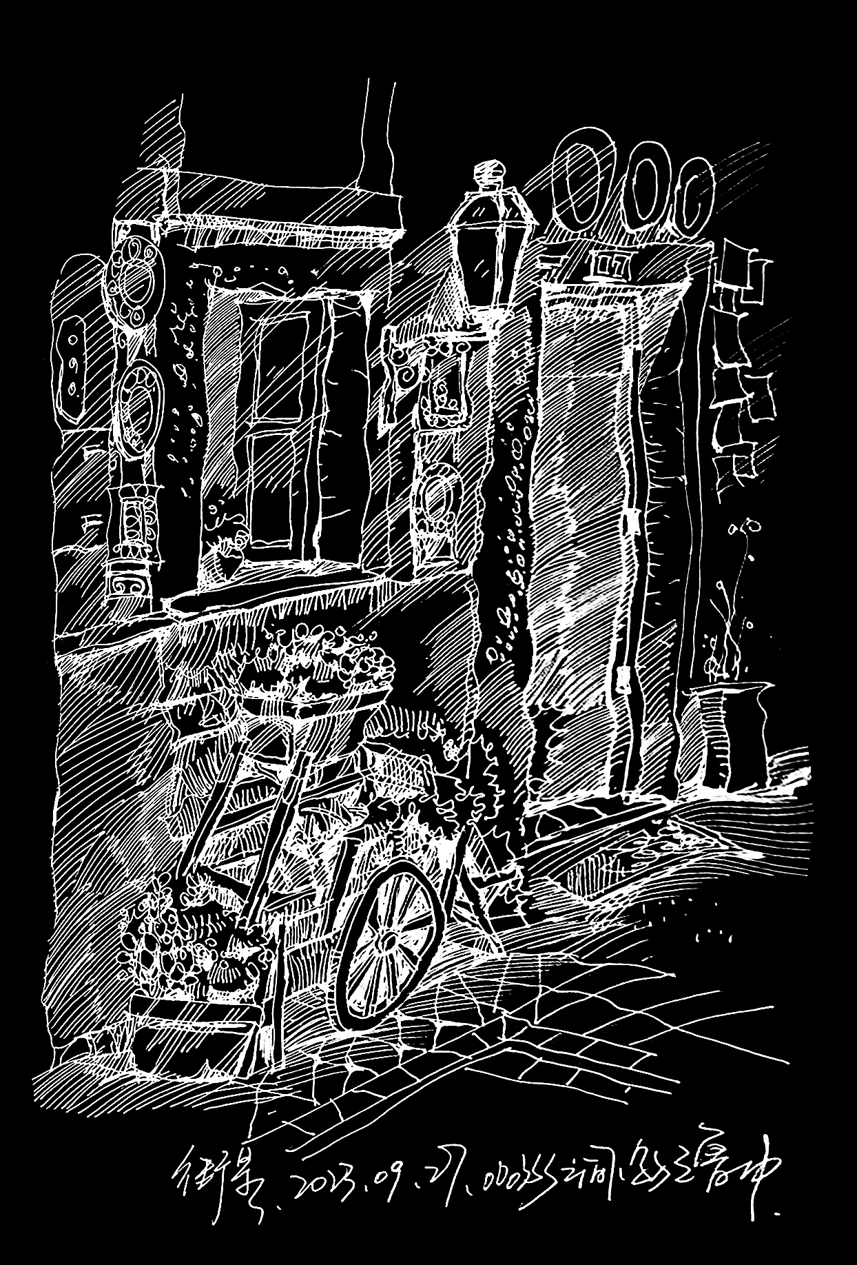 希望一夜醒来，事情都能变好。