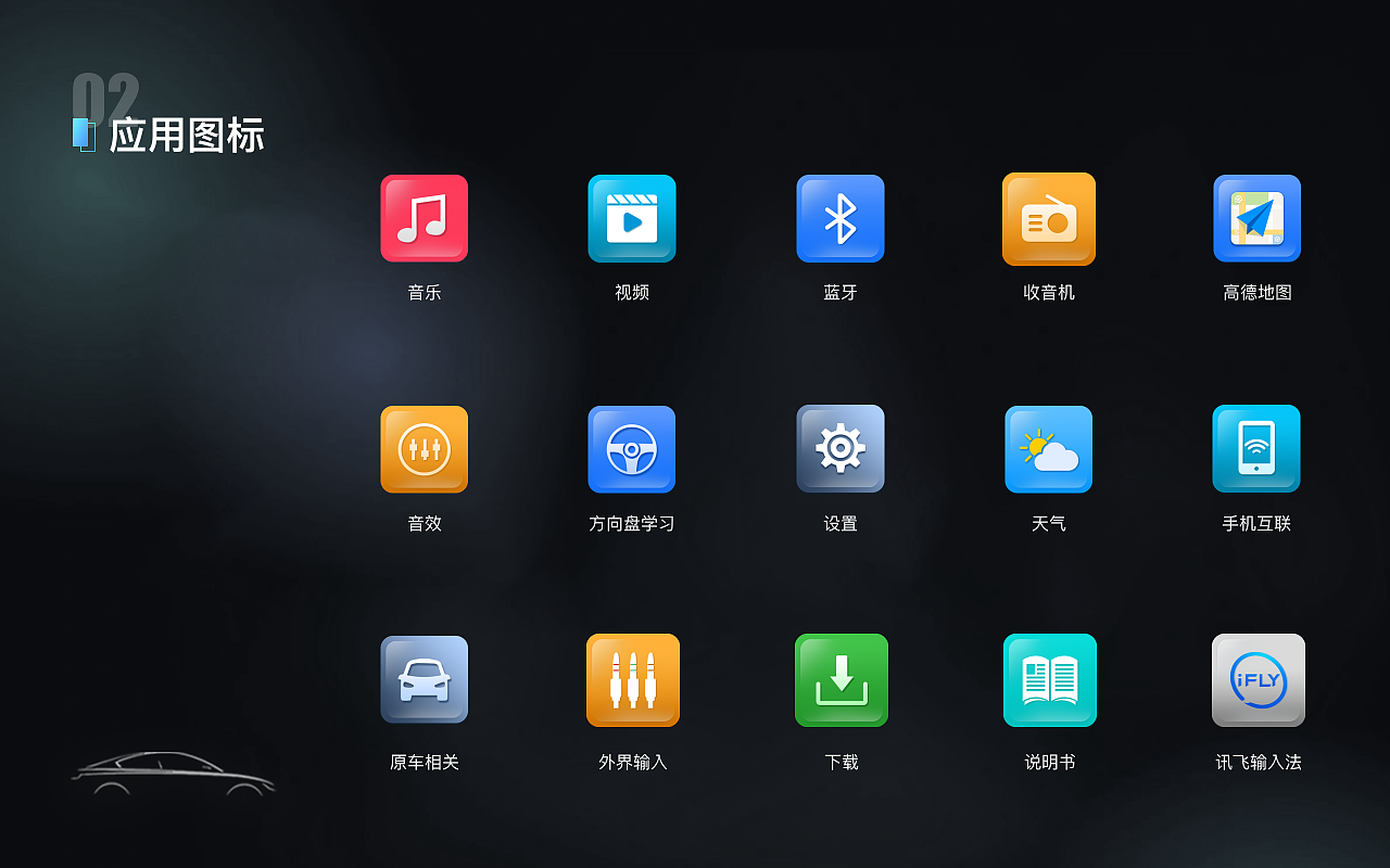 2024设计作品集（图ZMzY4NDY3MTY0） - APP界面 - 站酷设计师Jo_乔原创素材 - 站酷ZCOOL