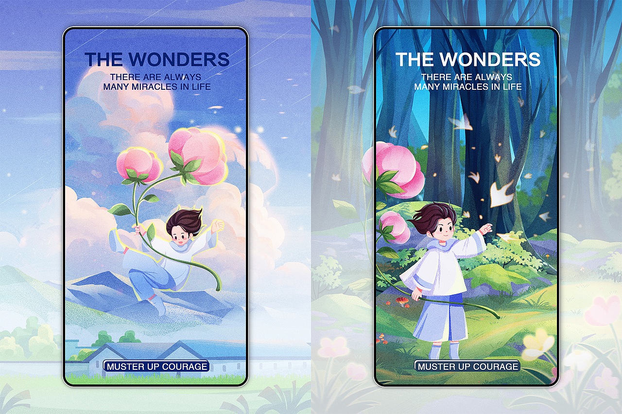 《旅途》——原创故事性插画海报