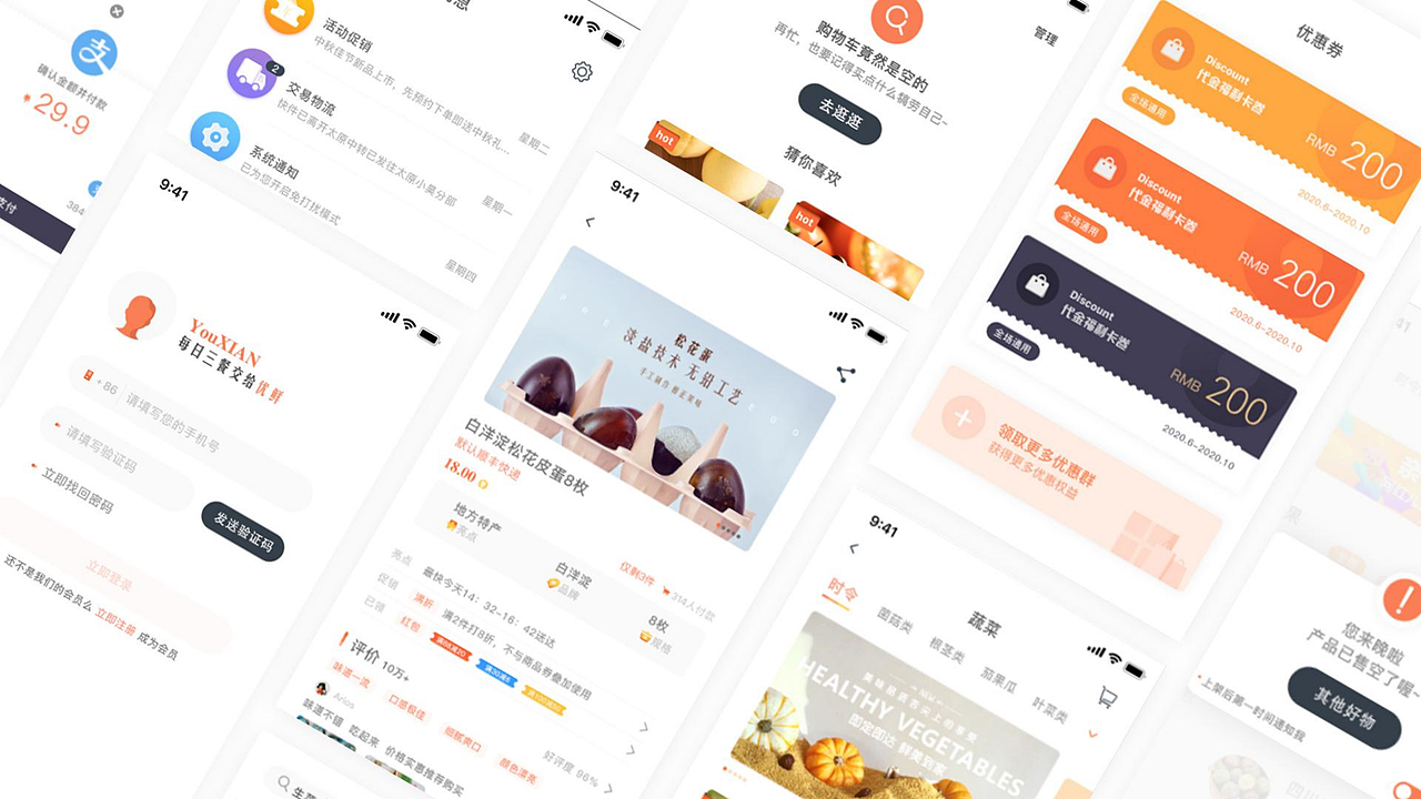 2020-2022年作品集