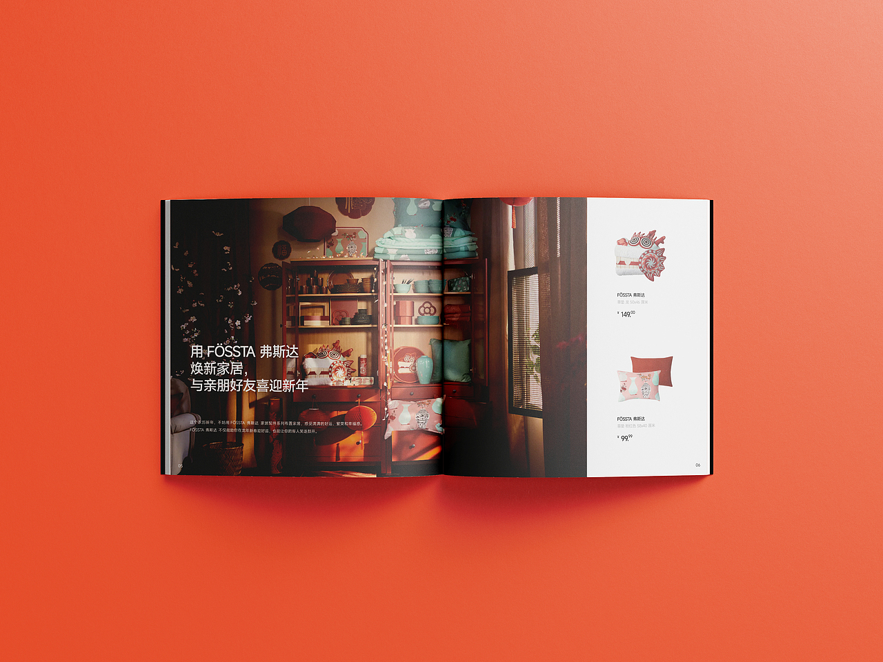 橙色系企业画册（图ZMzYxNDg4NDYw） - 书籍/画册 - 站酷设计师孙圣朝_nb原创素材 - 站酷ZCOOL