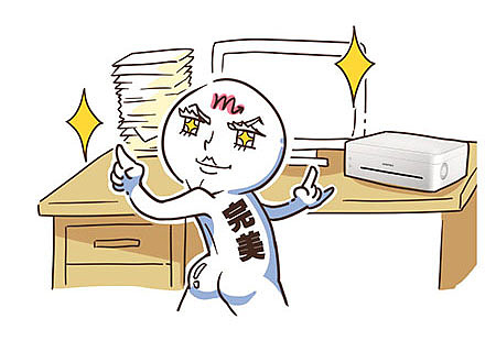 打印机趣味小漫画-内文配图