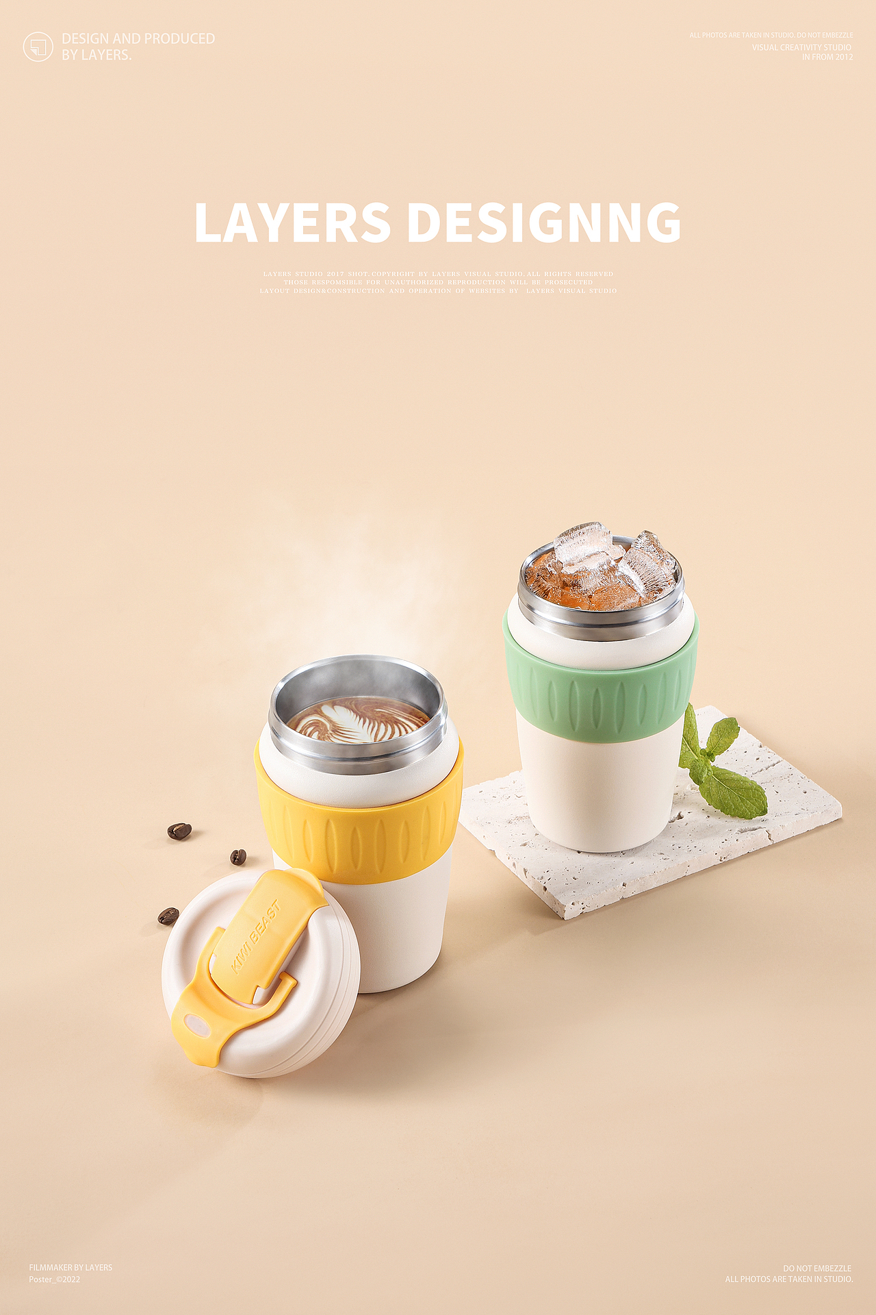 莫兰迪色保温杯拍摄