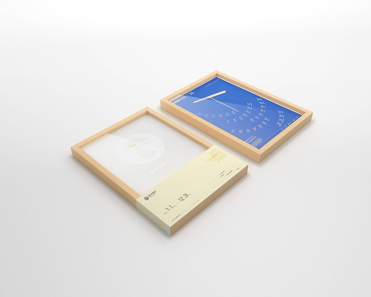 数字尾巴官方自制周边 2019年月历文创设计(图ZMzM3NDM3NjA4) - 海报 - 站酷设计师老伙计这块原创素材 - 站酷ZCOOL