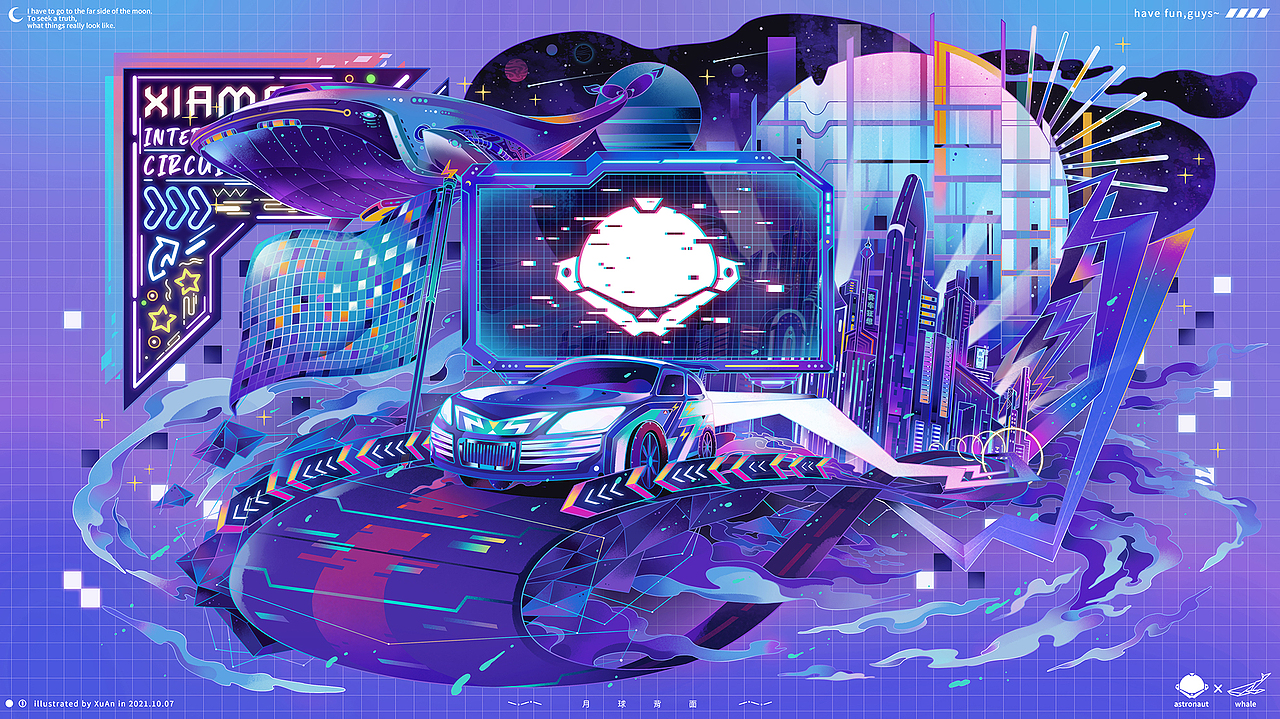 赛车狂想（图ZMzA3NDQ3NTQ4） - 商业插画 - 站酷设计师XXXXuAn原创素材 - 站酷ZCOOL