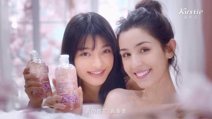蔻斯汀樱花沐浴露✌️塑料姐妹花（图ZMzEyNzM5ODAw） - 短片 - 站酷设计师二进智原创素材 - 站酷ZCOOL