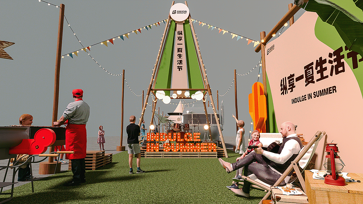 露营风商业创意市集（图ZMzIwNjIxODQ4） - 建筑/空间 - 站酷设计师WDHAKSHD原创素材 - 站酷ZCOOL