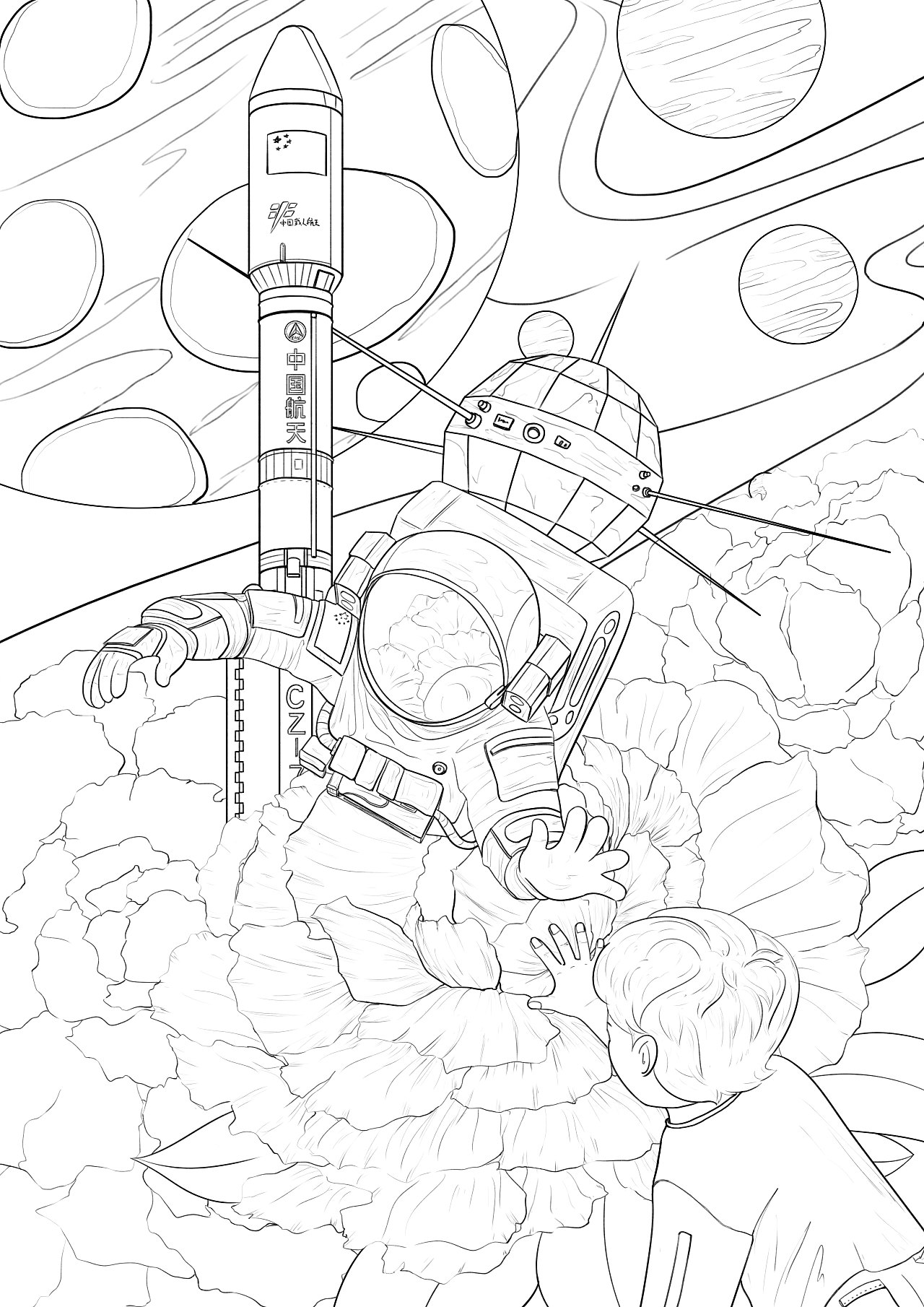 航天路|繁花梦（图ZMzUwMDAyNDU2） - 商业插画 - 站酷设计师青耕_QG原创素材 - 站酷ZCOOL