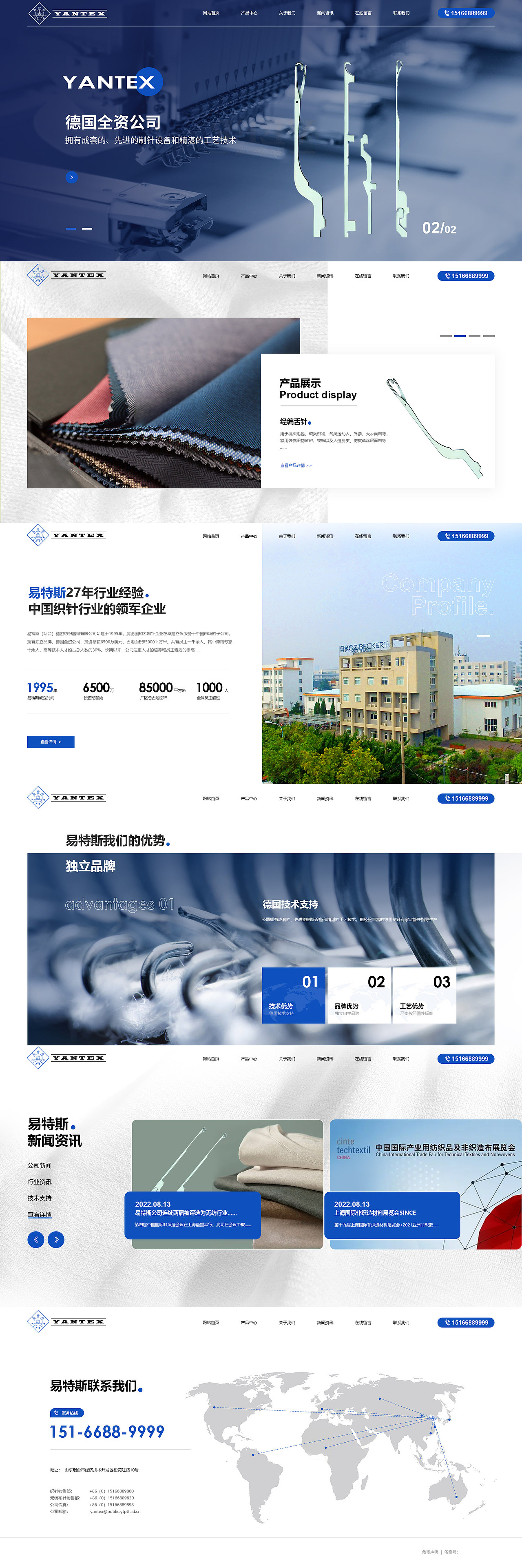 近期案例分享（图ZMzQ0MzkyNDgw） - 企业官网 - 站酷设计师赞子喵喵原创素材 - 站酷ZCOOL