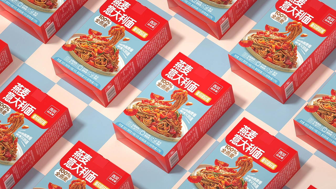 原创-尚智&times;西贝｜燕麦意大利面系列包装｜食品包装设计