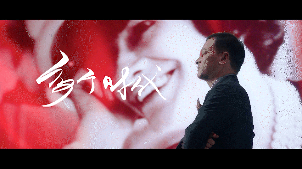 MERRIGE 美人计企业宣传片 乐趣文化