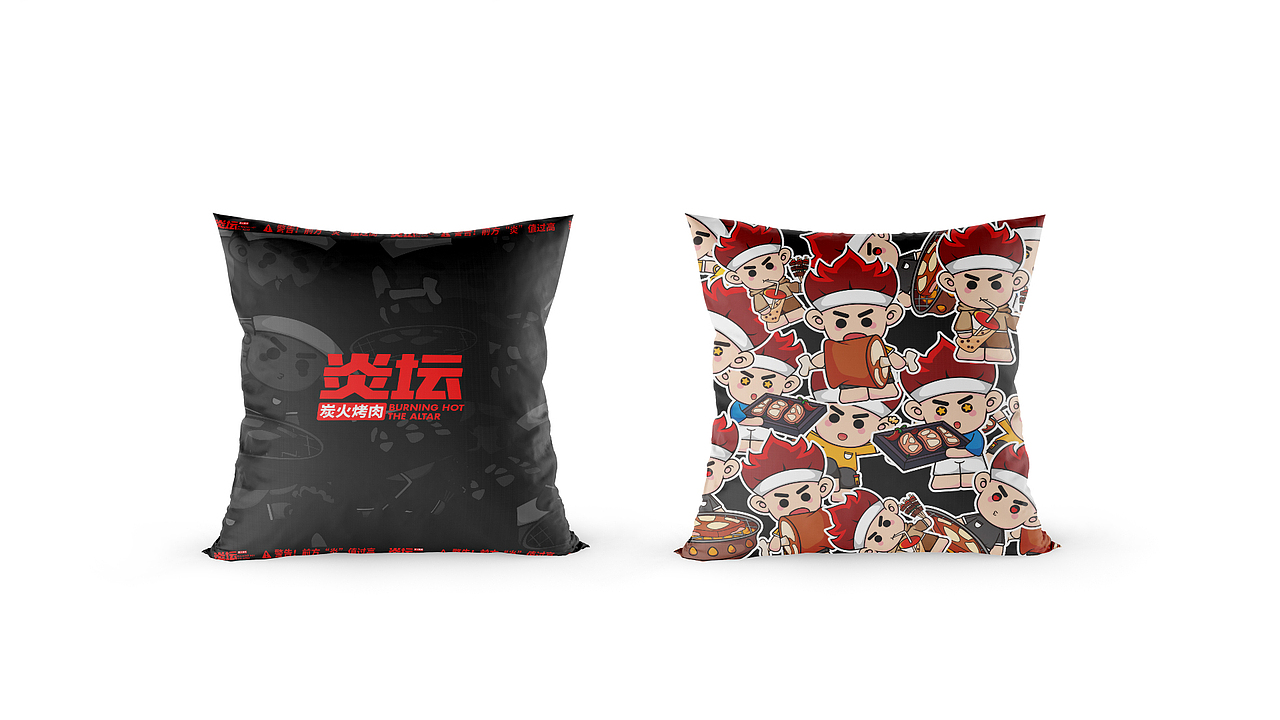 炎坛·炭火烤肉