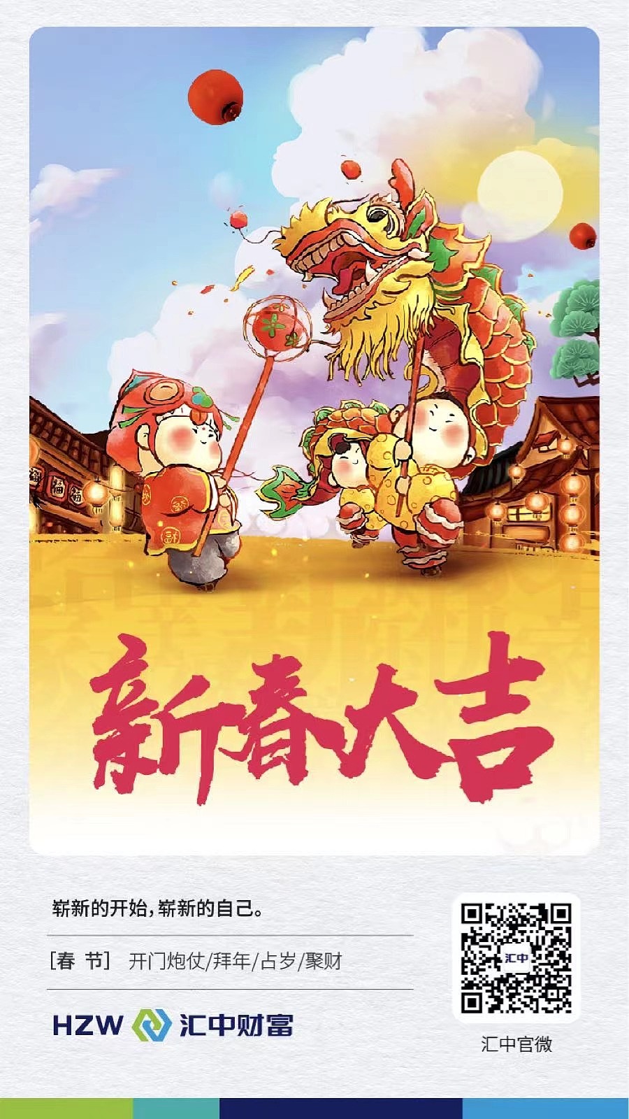 营销海报（图ZMzQyNTU3MjEy） - 海报 - 站酷设计师洛心baby原创素材 - 站酷ZCOOL