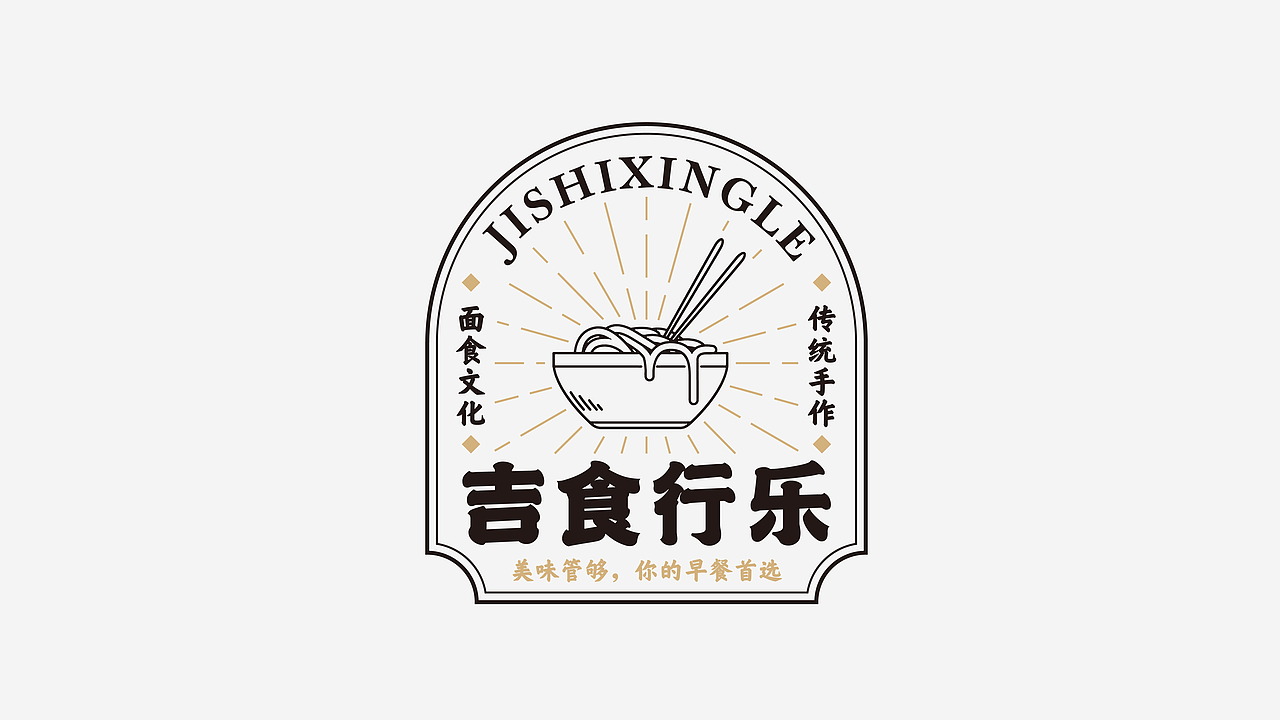 21天文字组合集（图ZMzI0MDcxMTA0） - 其他平面 - 站酷设计师许晓松原创素材 - 站酷ZCOOL