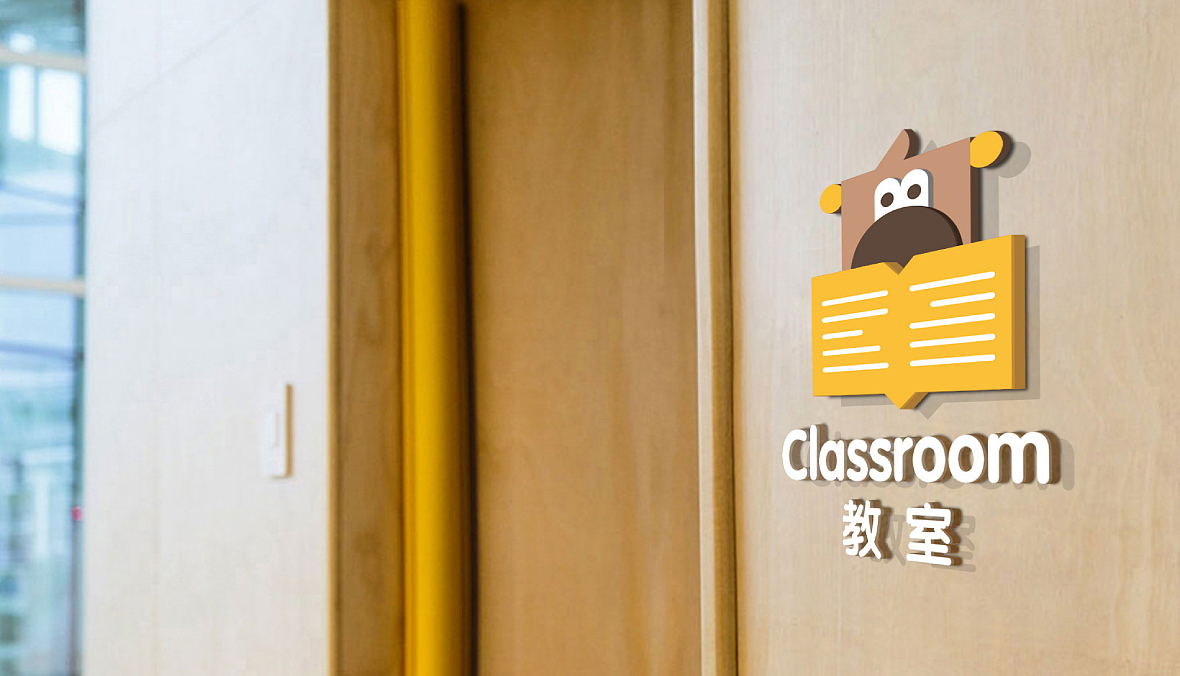 【GetanDesignㆍ集田】欧盟德 乐于创造 乐于成长（图ZMzA3NDMxMjQw） - 品牌 - 站酷设计师集田设计原创素材 - 站酷ZCOOL