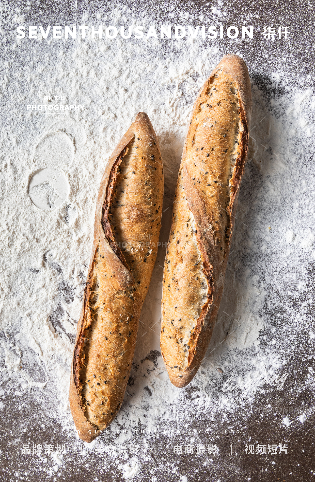 法棍美食拍摄×济南美食摄影柒仟视觉（图ZMzI3NTQzMjU2） - 美食摄影 - 站酷设计师柒仟文化传媒铃铛原创素材 - 站酷ZCOOL