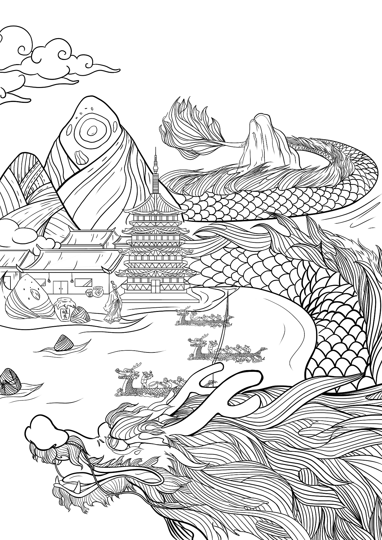 大一插画基础结课作业——端午安康