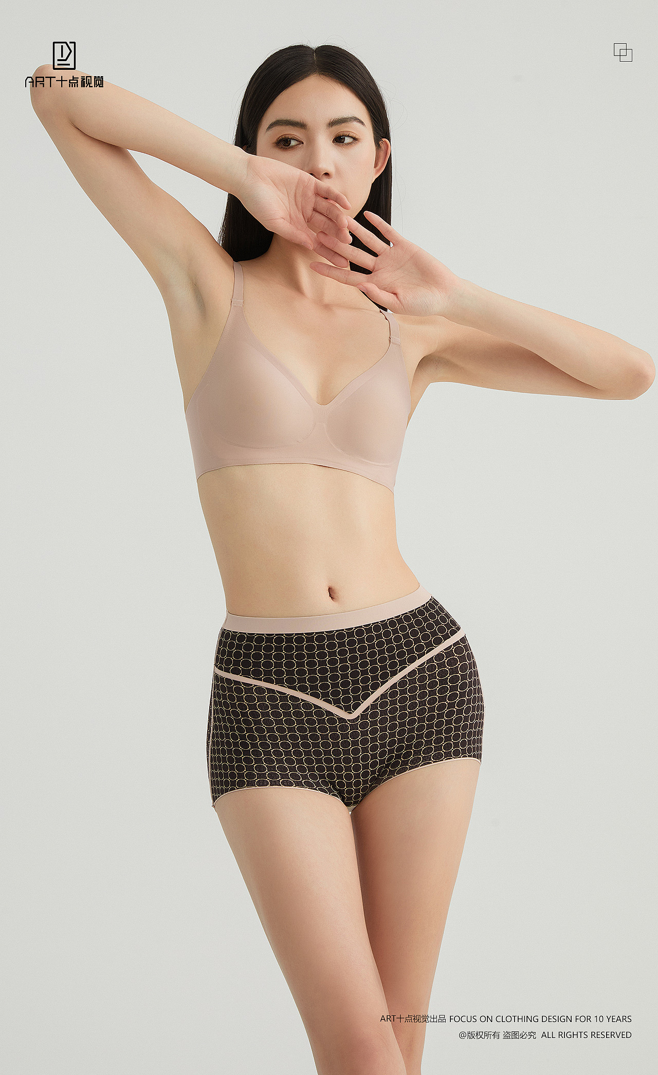 女士模特拍摄 | 模特拍摄 x 男女模特内衣内裤模特拍摄