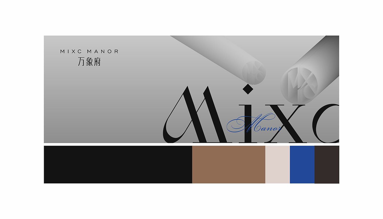 华润提案（图ZMzQ1ODAwMDA4） - 其他平面 - 站酷设计师休息一会原创素材 - 站酷ZCOOL