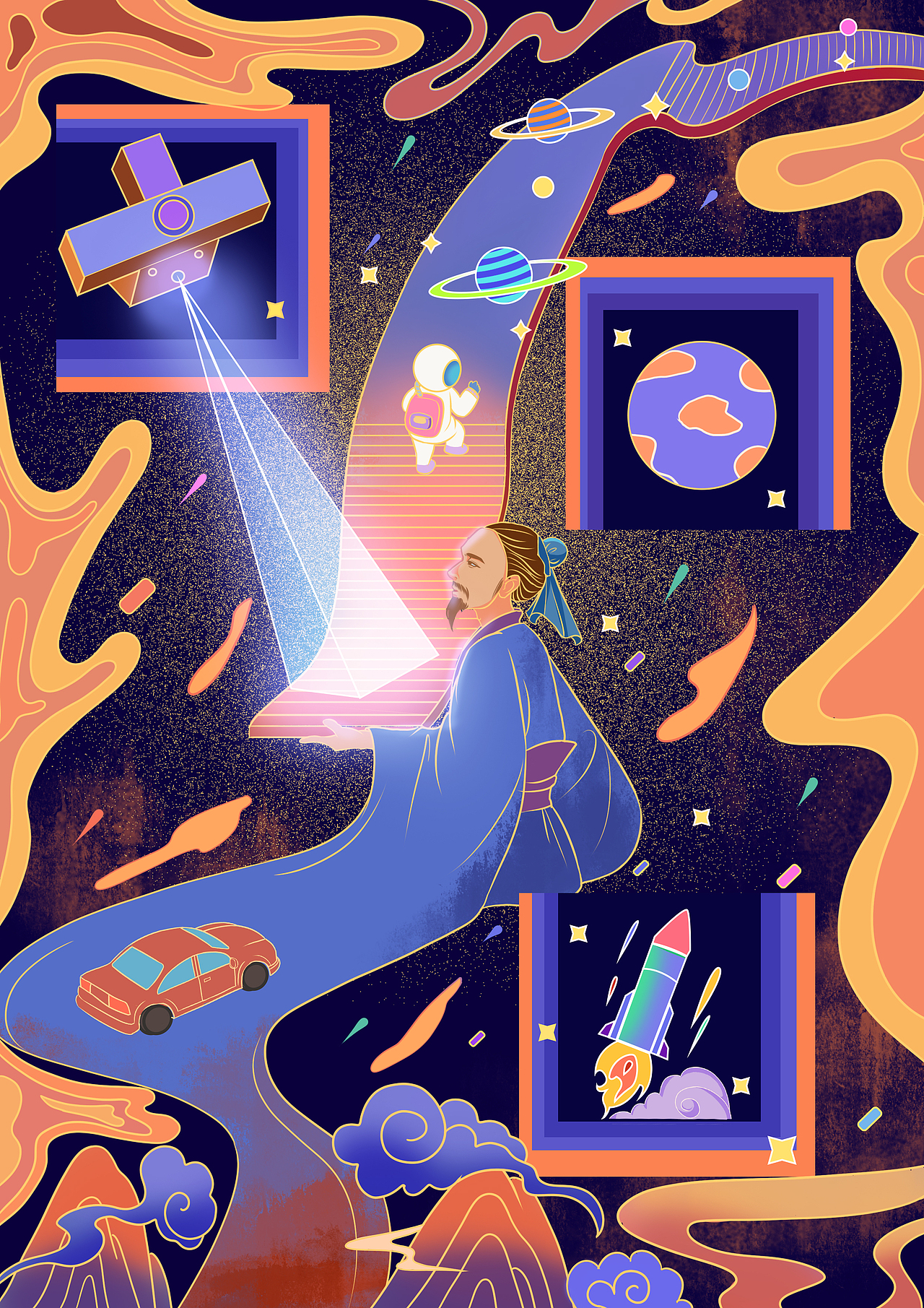 航天文创插画（图ZMjk4MjA5NTQw） - 商业插画 - 站酷设计师熊夭夭JY原创素材 - 站酷ZCOOL