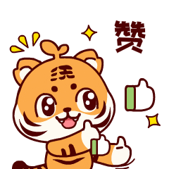 沃虎科技IP形象设计