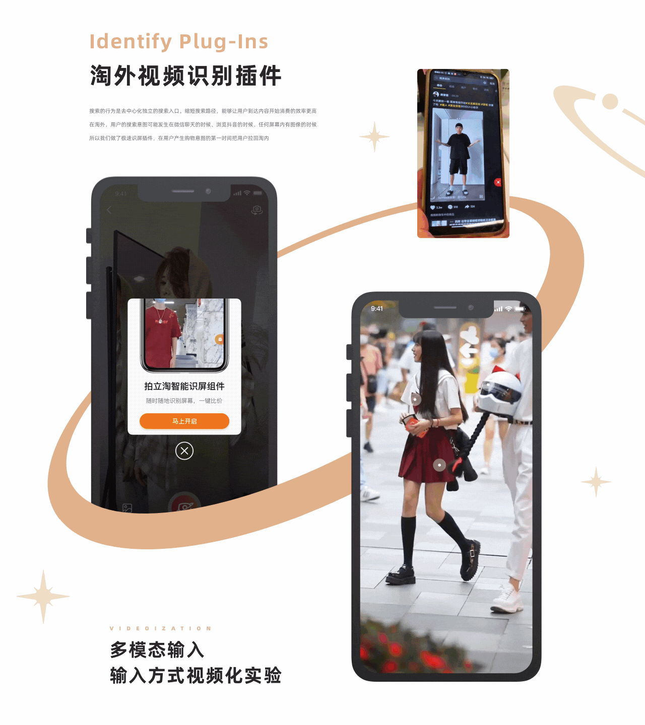 【2022】设计作品年终总结｜深海大鱼（图ZMzI3Njc5NTA0） - 软件界面 - 站酷设计师深海大鱼原创素材 - 站酷ZCOOL