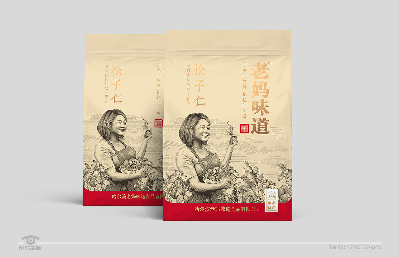 系列山特产包装设计