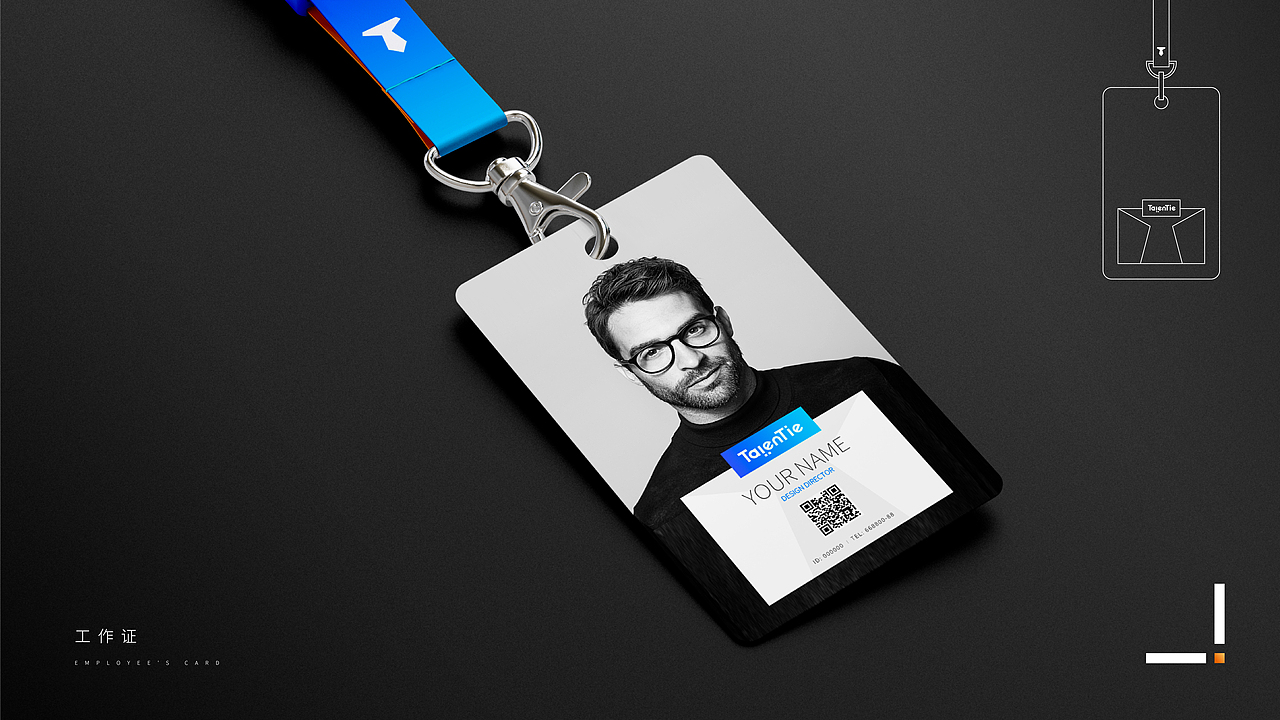 千里马logo设计提案