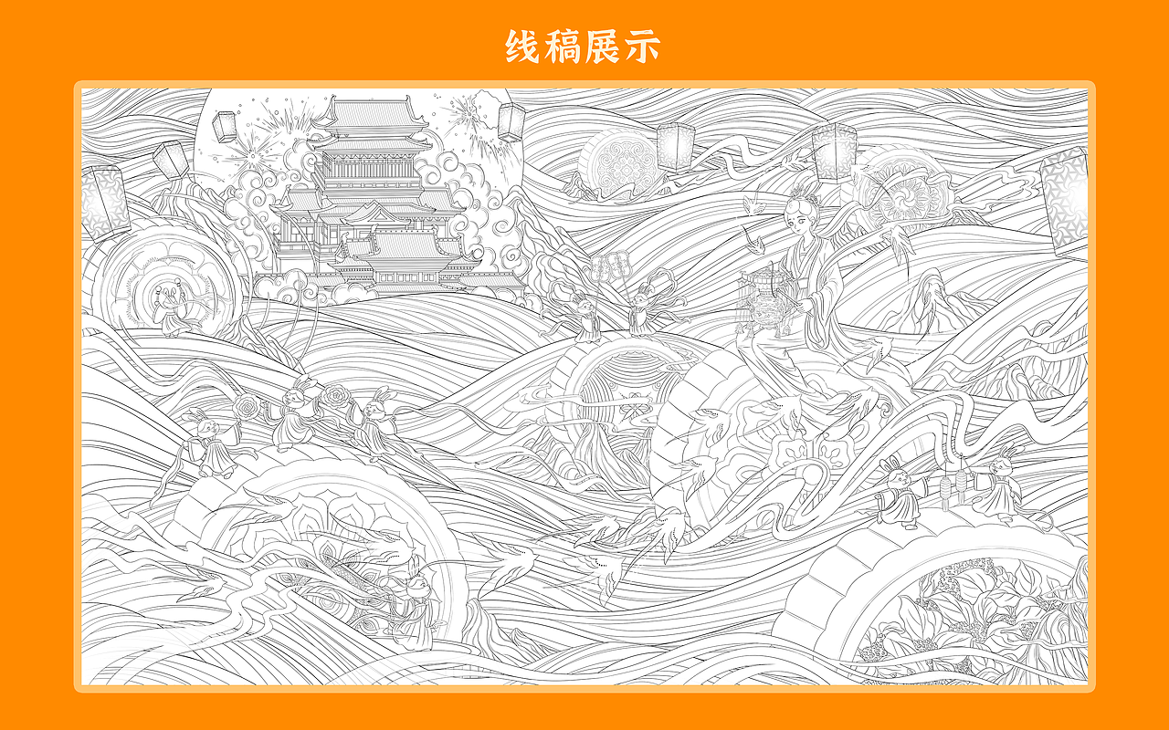 中秋国潮插画包装礼盒设计（图ZMzAyOTQwNzIw） - 创作习作 - 站酷设计师SYF朝生原创素材 - 站酷ZCOOL